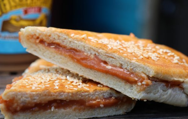 Sesame Guava Toast – $4.95